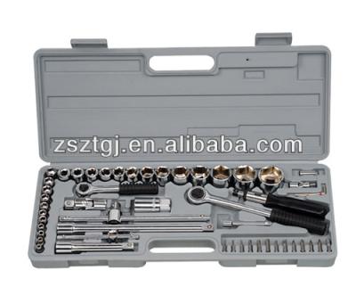 China Household Tool Kit 52pcs 1/4