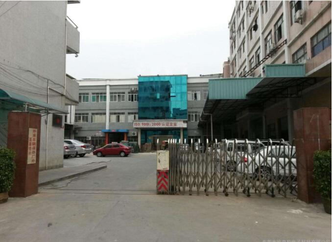 Verified China supplier - Shenzhen Tianqi Technology Co., Ltd.