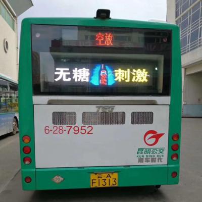 China High Quality Wireless Bus 4G P4 Bus Led Display Panel for sale