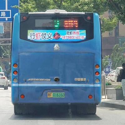 China High quality wireless bus 4G bus tailer led display board for sale