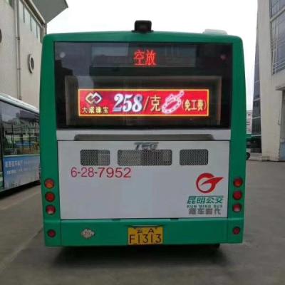 China Bus high brightness and high resolution full color bus led sign for sale