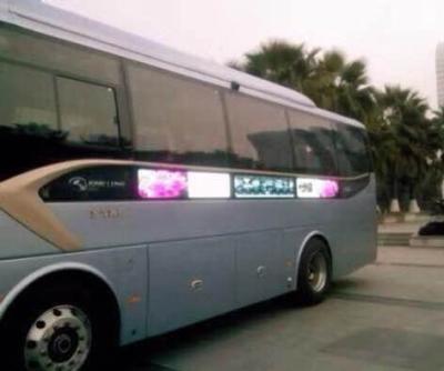 China Bus High Brightness Bus Advertising Led Display Screen for sale