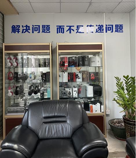 Verified China supplier - Shenzhen X-Real Technology Co., Ltd.