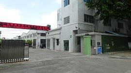 Verified China supplier - Guangdong Green&health Intelligence Cold Chain Technology Co., Ltd.