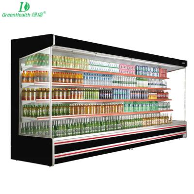 China Single-temperature Green&Health Remote Multi Platform Open Chiller Wholesale, Chiller Suppliers for sale