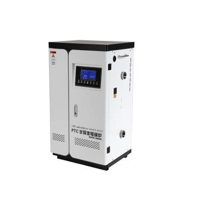 China Induction Electric Combi Boiler Central Floor System Heating Electrical Boiler for sale