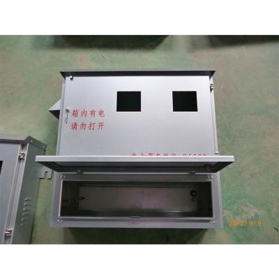 China Electrical Low Voltage Switchgear Accessories Low Voltage Switchgear for sale