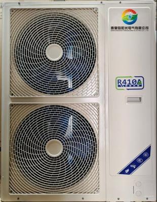 China R290 R32A Energy-Efficient Air Source Heat Pump Water Heating for sale