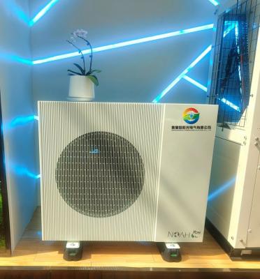 China Energy-Saving R290 Cold Heat Pump Unit for Household Air Source Heating Operation -30-43 Package Gross Weight 125.000kg for sale