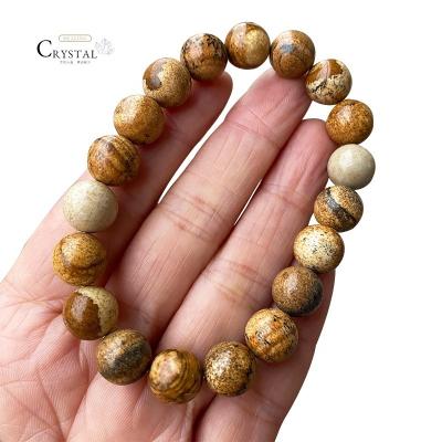 China CLASSIC Wholesale Healing Crystal Semi-Products Natural Energy Landscape Bead Stone Park Bracelet for sale