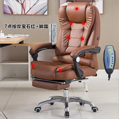 China (Height)Adjustable Metal Frame Office Chair With Footrest Chair Swivel Base Brown Ergonomic Lifting Leather Recliner Sofa Chair Seating for sale