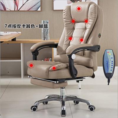 China Adjustable Chair Massage Swivel Office Chair (Height) With High Back Headrest Swivel Director Mechanism Parts Furniture Chair Leather Recliner Chair for sale