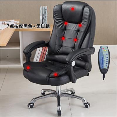 China (Size)Adjustable Black Massage Office Chair With 7 Vibration Luxury Leather Executive Office Chair Recliner Lift PC Swivel Chair China for sale