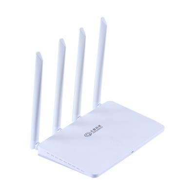 China Wholesale 128MB 300Mbps Indoor Wi-Fi Portable Router mini wifi router for sale