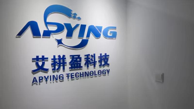 Verified China supplier - Shanghai Apying Technology Co., Ltd.