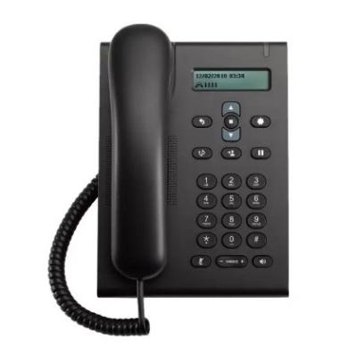 China Network Customized Wireless IP Phone with Ethernet Port Stock Private Mold Product for sale