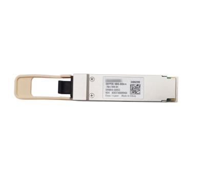 China 100m QSFP-100G-SR4-S Fiber Optic Module Customized for Optimal Ethernet Connectivity for sale