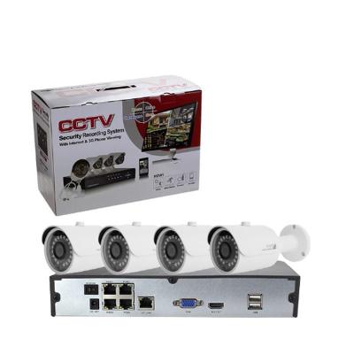 China Used Customized 4CH 2MP Wired IP Surveillance Security Camera Cctv System PoE NVR Kit 1080P for sale