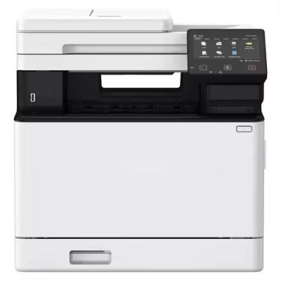 China Maßgeschneiderter hochwertiger MF754cdw (5455C009AA) Wi-Fi + Scanner + Kopierer + Fax Farb-Multifunktionslaserdrucker zu verkaufen