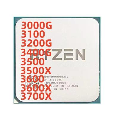 China Seis núcleos AMD R5 3600 Doce hilos 3.6GHz Procesador de CPU 7NM 100-000000031 65W en venta