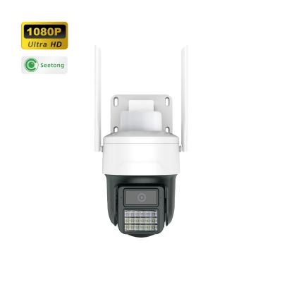 Κίνα Δίκτυο Wifi IP Cam De Seguridad Home Full HD 3MP Κάμερα με Ακουστικό Ασύρματο Ατομικό Παρακολούθηση προς πώληση