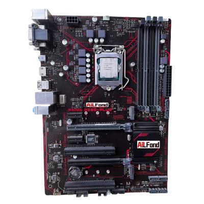 China Customized Cheap Price 6th 7th Core i7 i5 i3 LGA1151 four DDR4 SSD M.2 B250 Chipset Desktop Gaming Motherboard for PC Computer for sale