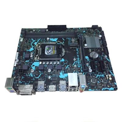 China Customized B250M-KYLIN motherboard B250M motherboard for desktop gaming PC with M2 LGA-1151 for sale