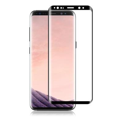 China Factory Wholesale Premium Anti-scratch 9H 3D Full Coverage Tempered Glass Screen Protector Anti-Crash For Samsung Galaxy S9 S9plus for sale