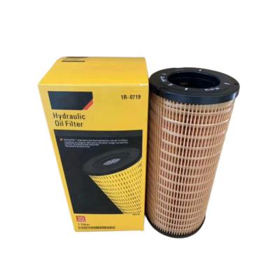 China Huida Filter Paper Advanced Efficiency Oil Filter 1R-0716 1R-0719 1R-0722 Used For CAT/Caterpillar for sale