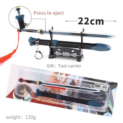 China Sword Art Online With Carrier For Boy Gift America Hot Selling Automatic Elastic Movable Sword Model for sale