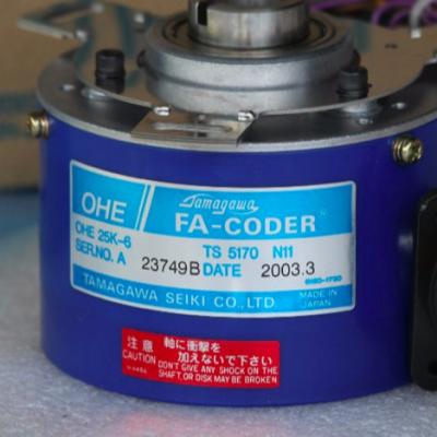 China 100%Original TS5170N11 OHE25K-6 rotary encoder TS5170N11 OHE25K-6 TS5170N11 OHE25K-6 for sale