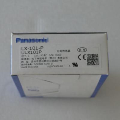 China The other new and original LX-101-P LX 101 P sensor for sale