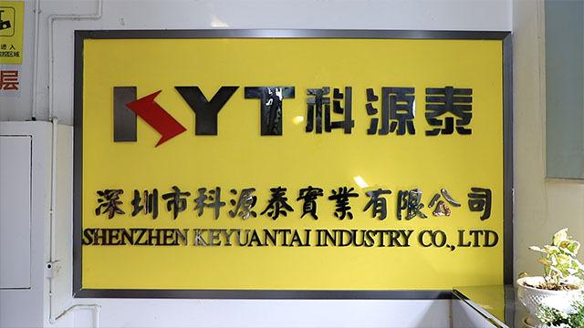 Verified China supplier - Shenzhen Keyuantai Industry Co., Ltd.