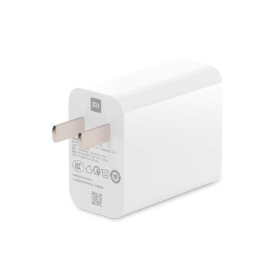 China Original Xiaomi Power Charging Wall Charger Mobile Phone xiaomi 33W Safe and Safe Charger for sale