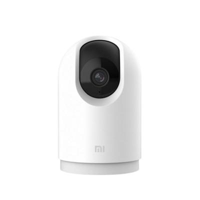 China Original Xiaomi MI Dual-microphone Security Camera 2K Pro Night Vision 1296P Wi-Fi 360 Degree Recording Function Home Home Monitor for sale