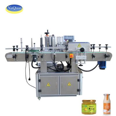 China food bottle labeling machine sticker bottle automatic labeling machine for sale