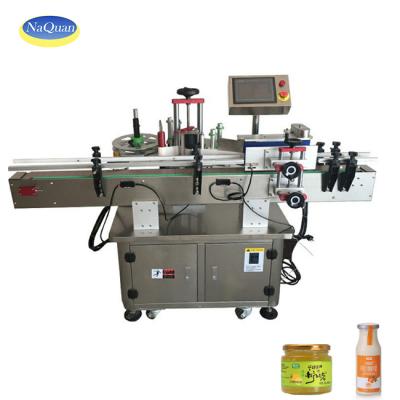 China Food Around Cans Plastic Sticker Bottle Labeling Printing Machine With Stainless Steel for sale