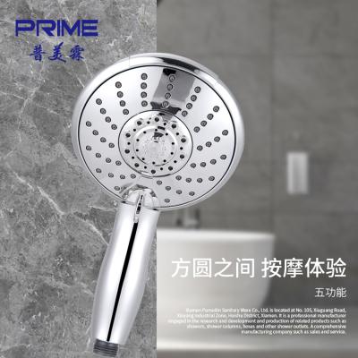 China Without Hand Hot Shower Rainfall Bathroom ABS Plastic CUPC Diverter Sale 5 Functions Hand Held Shower Head for sale