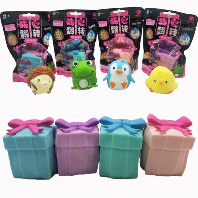 China Playing new creative cute pets decompression doll toy shake gift box wiggle exhaling shaking squisy double-sided tape animal toy for sale