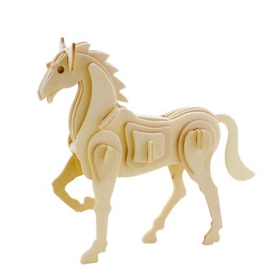 China DIY TOYS 2021 Horse Wooden Puzzle Educational Toy Animal 3D Preschool Puzzle For Children for sale