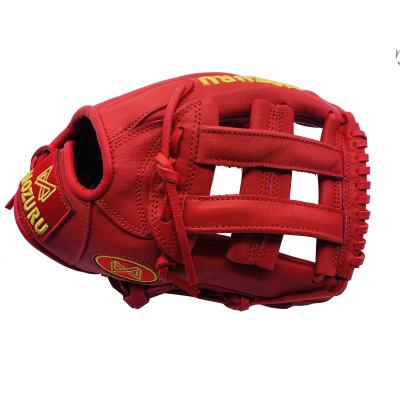 China Sports Baseball Custom Design Professional Baseball Glove Catcher Fielding Baseball Gloves for sale