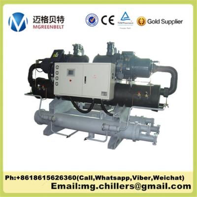 China Industrial Water Cooled Screw Chiller For Plastic Molding for sale