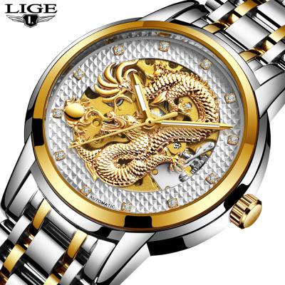 China LIGE Date Mechanical Men's Waterproof Watch Cheap Automatic Luxury Full Steel Business Casual Watches for sale