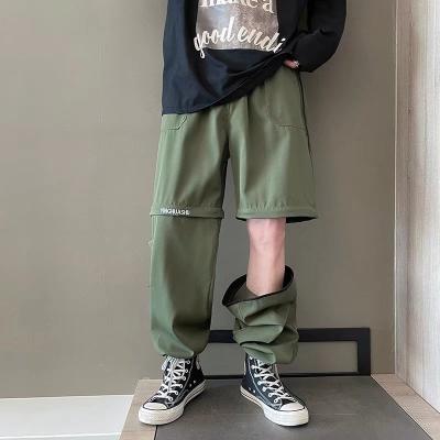 China Solid Color Breathable Detachable Cargo Pants Loose Straight Casual Pants With Side Pockets for sale