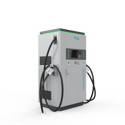 China Colorful lights GB/T 240kW/320kW Superior Quality Electric Vehicle EV Charger Charging Station for sale