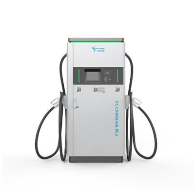 China Colorful lights GB/T 160kW Fast EV Charger DC Electric Vehicle Car Charging Station With Good Price for sale