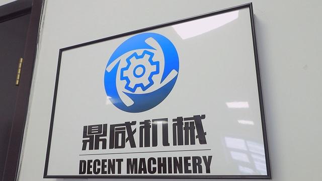 Verified China supplier - Zibo Decent Machinery Co., Ltd.