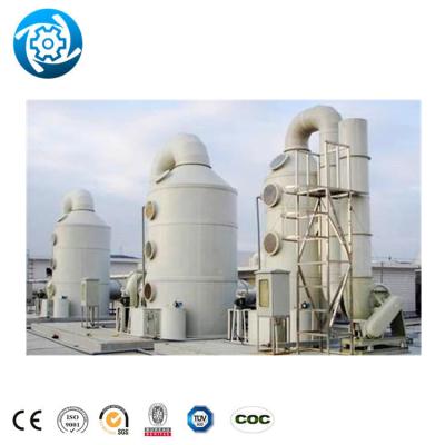 China Water Treament Flue Gas Desulfurization Purifier Tower Desulfurization Denitrification Dry Smoke Whitening Scrubbers for sale