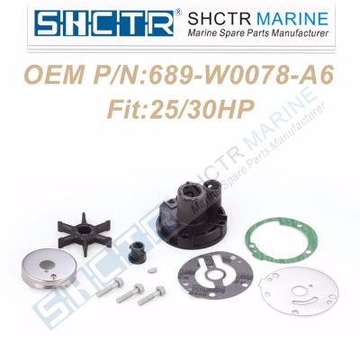 China Outboard engine OEM Water Pump & Impeller Kit for 689-W0078-A6 18-3427 25/30HP for sale