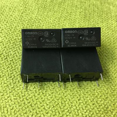 China Original Sealed Omron Relay G5Q-14 DC12V Power Relay 5NO 3NC DC-10 NO/3NC AAC SPDT 20.3mm 10.3mm 16.2mm THT for sale